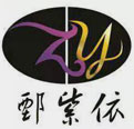Juancheng Ziyi Hair Products Co., Ltd.